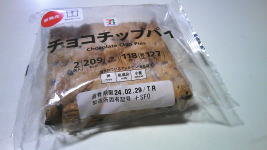 204.�Z�u���@�`���R�`�b�v�p�C