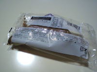 207.�O�p�`���R�p�C