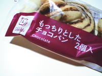 208.���[�\���@��������Ƃ����`���R�p���@2��