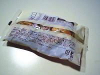 208.���[�\���@��������Ƃ����`���R�p���@2��