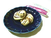 208.���[�\���@��������Ƃ����`���R�p���@2��