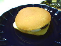 209.Pasco ���`���R���肽���Ղ�z�C�b�v�p���P�[�L