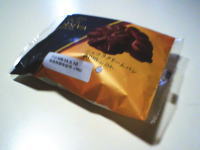 210.GODIVA�@�V���R���N���[���p��