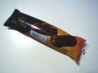 211.GODIVA�@�V���R�������胍�[��