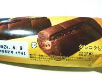 211.GODIVA�@�V���R�������胍�[��