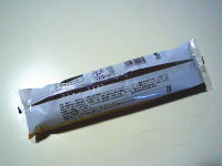 211.GODIVA�@�V���R�������胍�[��