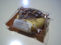 213.ヤマザキ チョコバナナ風味蒸しケーキ