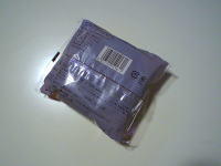 213.ヤマザキ チョコバナナ風味蒸しケーキ