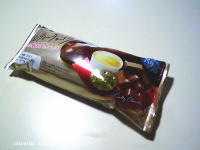 214.第一パン ソルティーチョコラ