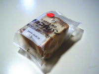 216.セブン しっとり生地のチョコ食パン