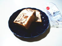 216.セブン しっとり生地のチョコ食パン