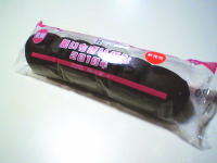 217.セブン 復刻 黒いちぎりパン2010年