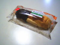 218.セブン シューロールチョコ&カスタードホイップ