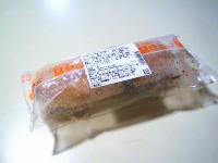 218.セブン シューロールチョコ&カスタードホイップ