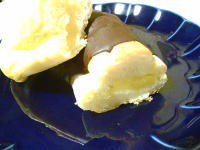 218.セブン シューロールチョコ&カスタードホイップ