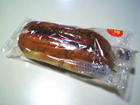 220.���[�\���@�`���R�`�b�v�z�C�b�v���[��