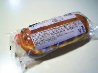 220.���[�\���@�`���R�`�b�v�z�C�b�v���[��