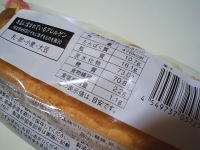 220.���[�\���@�`���R�`�b�v�z�C�b�v���[��