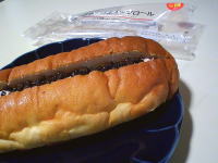 220.���[�\���@�`���R�`�b�v�z�C�b�v���[��