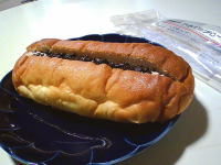 220.���[�\���@�`���R�`�b�v�z�C�b�v���[��