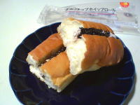 220.���[�\���@�`���R�`�b�v�z�C�b�v���[��