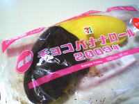 221.�Z�u���@�����`���R�o�i�i���[���@2003�N