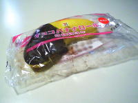 221.�Z�u���@�����`���R�o�i�i���[���@2003�N