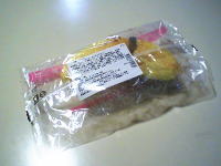 221.�Z�u���@�����`���R�o�i�i���[���@2003�N