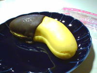 221.�Z�u���@�����`���R�o�i�i���[���@2003�N