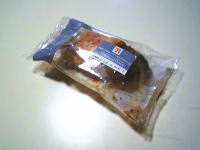 222.セブン クロワッサン|アーモンドクリーム