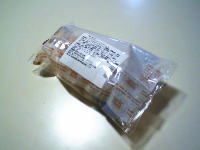 222.セブン クロワッサン|アーモンドクリーム