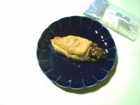 222.セブン クロワッサン|アーモンドクリーム