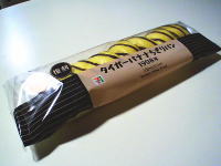 223.�Z�u���@�����^�C�K�[�o�i�i������p�� 1998�N