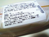 223.�Z�u���@�����^�C�K�[�o�i�i������p�� 1998�N