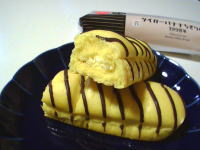 223.�Z�u���@�����^�C�K�[�o�i�i������p�� 1998�N