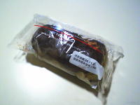 224.ローソン 生ふわもちパン生チョコホイップ