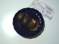 224.ローソン 生ふわもちパン生チョコホイップ