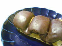 224.ローソン 生ふわもちパン生チョコホイップ