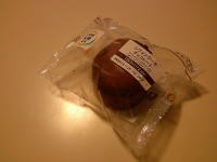 225.セブン シフォンケーキ チョコレート