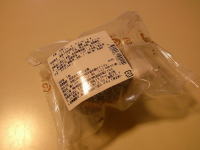 225.セブン シフォンケーキ チョコレート