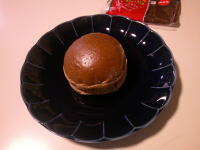 226.セブン Ghanaショコラボウル