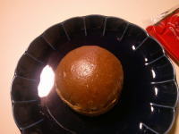 226.セブン Ghanaショコラボウル