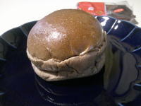 226.セブン Ghanaショコラボウル