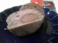 226.セブン Ghanaショコラボウル