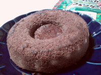 230.エブリイ やわらかチョコのシフォンケーキ