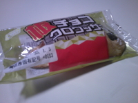 231.Oisis�@�`���R�N�����b�T��