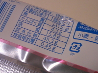 233.�����[���[�p���@��`���R�X�g���x���[