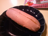 233.�����[���[�p���@��`���R�X�g���x���[