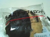 234.���[�\���@�`���R�`�b�v�������p��