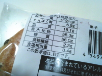 234.���[�\���@�`���R�`�b�v�������p��